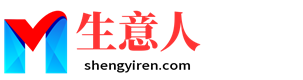 铜仁生意人资源共享会